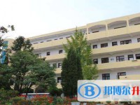 安順學(xué)院附屬高級中學(xué)地址在哪里