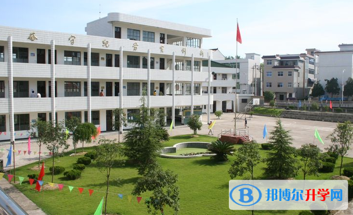 貴州省思南縣許家壩中學2021年招生簡章
