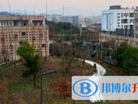 大理市下關第二中學網站網址主頁