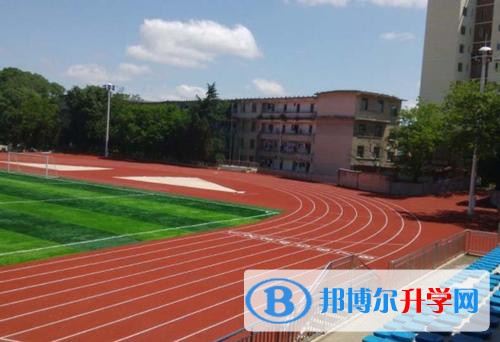 安順學院附屬高級中學網站網址