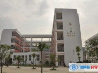 貴州省銅仁地區德江縣第一中學2025年學費、收費多少