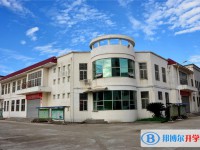 四川省劍門關(guān)高級(jí)中學(xué)怎么樣、好不好
