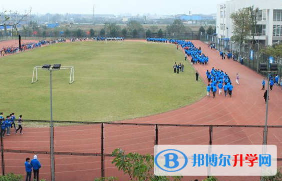 富順縣城關中學地址在哪里