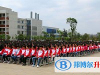 嵩明縣第一中學2025年報名條件、招生要求、招生對象