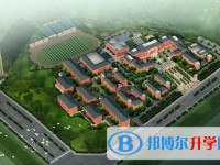鎮寧民族中學2025年宿舍條件