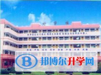 三臺縣西平中學怎么樣、好不好