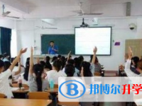 重慶市萬(wàn)州橋亭中學(xué)2025年招生辦聯(lián)系電話