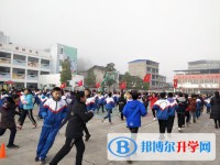 劍閣縣開(kāi)封中學(xué)2025年報(bào)名條件、招生要求、招生對(duì)象