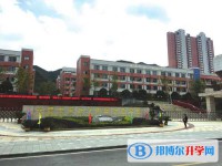 七星關(guān)區(qū)北大附屬實驗學(xué)校2025年招生簡章