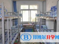 三臺縣西平中學2025年宿舍條件