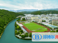 四川省廣元市元壩中學2021年報名條件、招生要求、招生對象