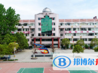 四川省廣元市元壩中學(xué)2021年招生簡(jiǎn)章