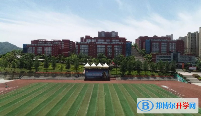 貴州省畢節(jié)梁才學(xué)校2021年招生簡章