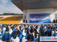 鳳崗縣第一中學2021年宿舍條件