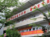古藺縣皇華中學(xué)2025年招生辦聯(lián)系電話