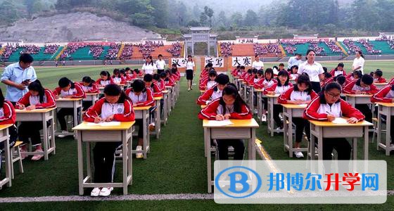 紫云民族高級(jí)中學(xué)2021年宿舍條件