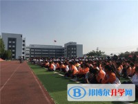 呈貢縣第一中學網站網址主頁