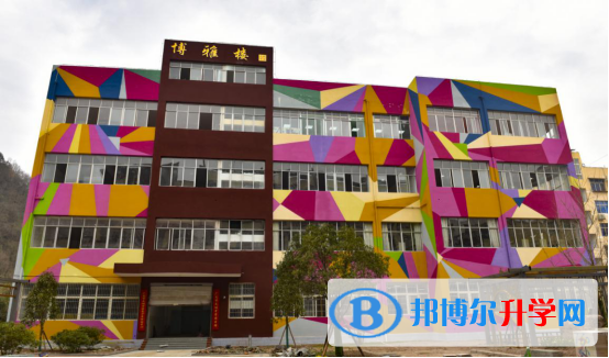 四川省廣元市元壩中學(xué)怎么樣、好不好