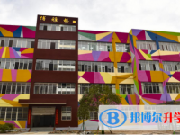 四川省廣元市元壩中學怎么樣、好不好