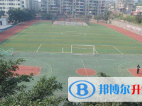 樂山沫若中學2025年招生辦聯系電話