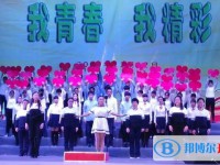 安順開發區高級中學2021年招生辦聯系電話