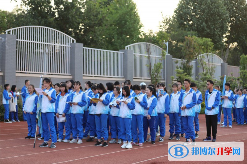 黃岡中學(xué)昆明分校2021年學(xué)費(fèi)、收費(fèi)多少 