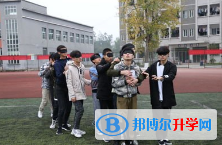 墊江第三中學網站網址 