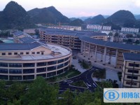 關(guān)嶺縣民族高級中學(xué)地址在哪里