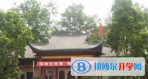 忠縣拔山中學2021年招生辦聯系電話