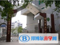 貴陽(yáng)市第五中學(xué)怎么樣、好不好