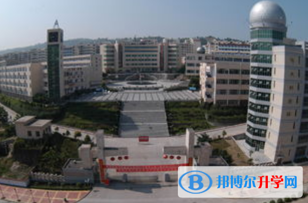 重慶合川中學(xué)2021年學(xué)費(fèi)、收費(fèi)多少 