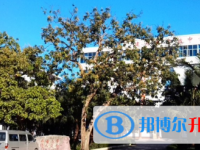四川省犍為縣孝姑中學2025年招生辦聯系電話