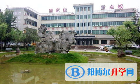 畢節市第四實驗高級中學2021年招生簡章
