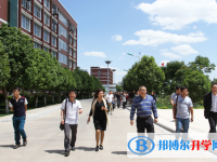沾益縣第一中學(xué)2025年招生簡(jiǎn)章