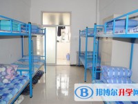 畢節(jié)市第四實(shí)驗(yàn)高級(jí)中學(xué)2025年宿舍條件