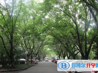 屏錦中學(xué)2025年學(xué)費、收費多少