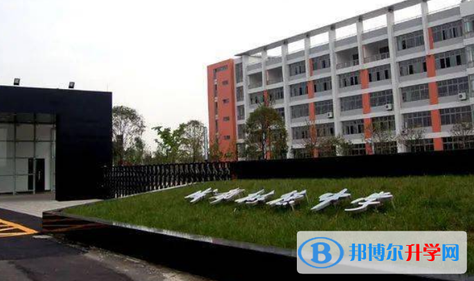成都樹德光華中學(xué)2022年學(xué)費、收費多少