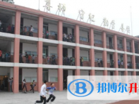 樂山市延風(fēng)中學(xué)2025年招生計劃