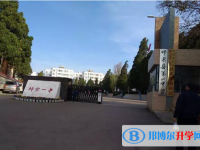 師宗縣第一中學(xué)2025年報(bào)名條件、招生要求、招生對(duì)象