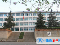 師宗縣第一中學(xué)2025年招生簡(jiǎn)章