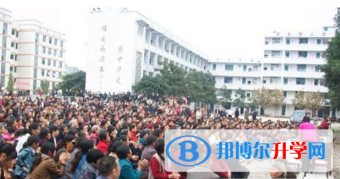  重慶市潼南第一中學校2021年報名條件、招生要求、招生對象 
