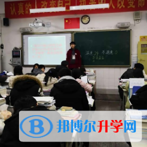 重慶市璧山來鳳中學網站網址 