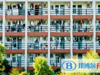 四川省安縣中學2025年宿舍條件