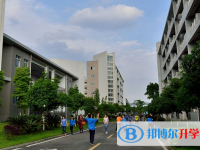 自貢市第六中學(xué)2025年報(bào)名條件、招生要求、招生對(duì)象