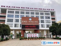 昆明一中西山學校2025年報名條件、招生要求、招生對象