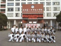 昆明一中西山學校2025年排名