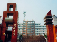 江津市吳灘中學(xué)2023年招生錄取分?jǐn)?shù)線