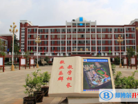 羅平縣第三中學網(wǎng)站網(wǎng)址主頁