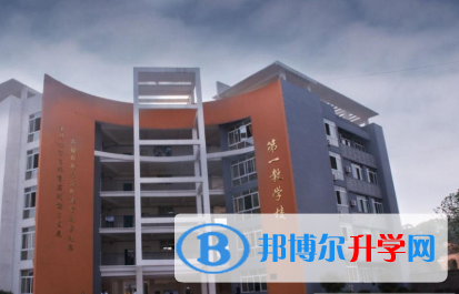 墊江第一中學校2021年宿舍條件