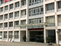 四川省金堂縣職業(yè)高級中學(xué)2025年學(xué)費、收費多少
